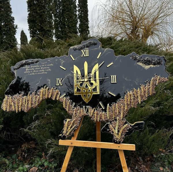 Slavuta Clock Collection: Handmade Full Country Shape Ukrainian Clock - Celestial Horizon