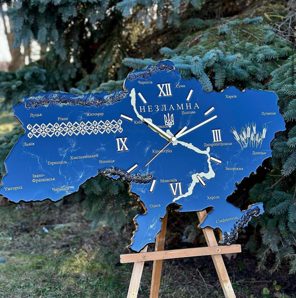 Slavuta Clock Collection: Handmade Full Country Shape Ukrainian Clock - Valor’s Radiance